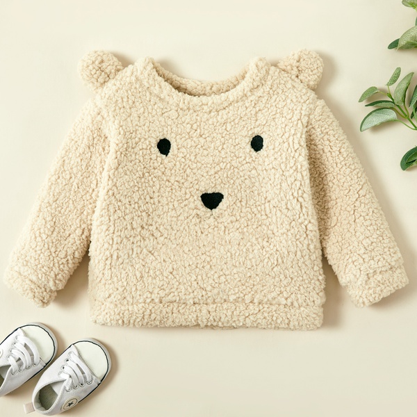 Baby Unisex Polar Bear Pullovers