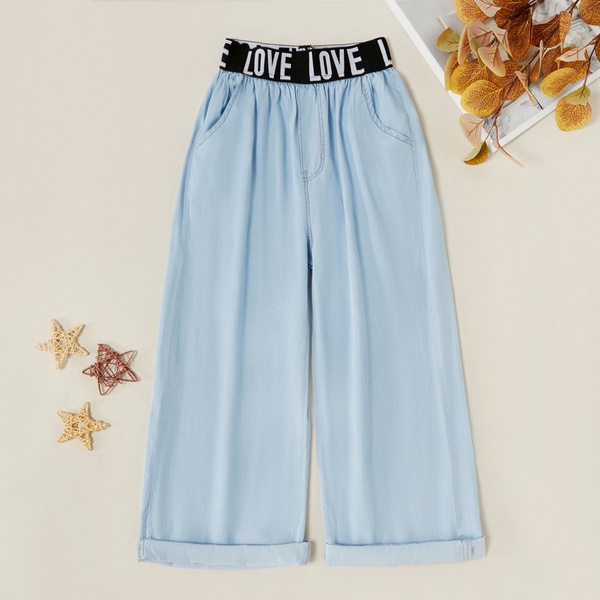 Stylish Waistband Decor Wide Trouser Jeans