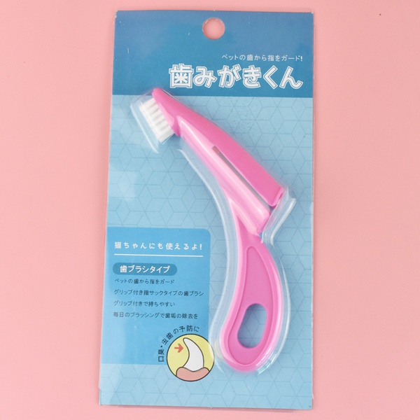 Pet Oral Cleaning Bending Brush